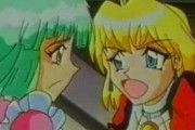 90年代のアニメで打線組んだったｗｗｗｗｗｗ