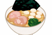 ラーメン屋に1人でいる女www