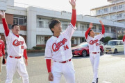 カープ大瀬良＆森下らが病院で激励！コロナ患者と医療従事者に駐車場から手を振りエール