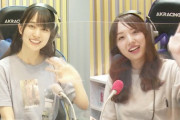【乃木坂46】新内眞衣×賀喜遥香 なんでこんなにかわいいのかよ.gif 6連発！『オールナイトニッポン』