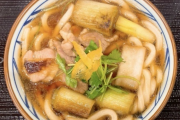 【丸亀製麺】冬に食べたい鴨ネギうどんデビュー