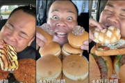 【動画】ドカ食い気絶部のおじさん、ついに甘い物に手を出す