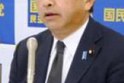 国民民主、立民議員に苦言「放出されるのは科学的に安全な処理水だ。文句があるなら科学的に反論を」