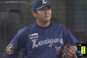 巨人坂本、山﨑康晃から同点タイムリーツーベース！菅野の負けが消える