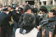 【立花氏襲撃事】警視庁、容疑者の速やかな身柄確保を指導「丸の内署の警備課長ら4人が速やかに確保すべきだった」