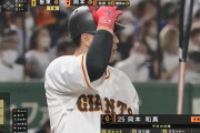【悲報】岡本和真　対パリーグ成績