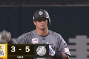池田来翔タイムリー2ベース！ロッテ本日2アウトから点取りまくり！