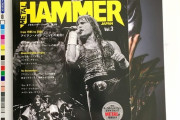 「METAL HAMMER JAPAN」のBABYMETAL付録ポスターのサイズ