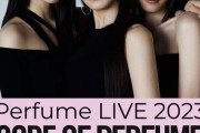 Perfume、9年ぶりにロンドン単独公演を開催