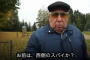 【悲報】ロシア人、戦争に対して老人と若者にインタビューした結果