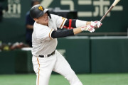 【FRIDAY】「意味がない」22打席連続無安打の巨人・坂本勇人「どん底が続けば」噂される意外なトレード先