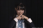 【NMB48】三宅ゆりあちゃん「じゃあ、お口ミッフィーちゃんしときますね(≡・x・≡)」