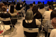 【画像】佐々木莉佳子ファンクラブイベントの客層ｗｗｗｗｗｗｗｗｗｗｗｗｗ