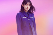 【櫻坂46】村山美羽、マジで人気出ちゃうな...【新参者 半信半疑】