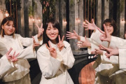 【櫻坂46】櫻ちゃんかわいい愛おしい