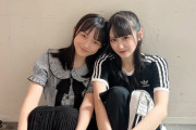 【STU48】りおつん、舞QのSHOWROOMで3位になり名前を呼ばれる【#岡村梨央 #中村舞】