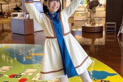 2/27(木)19:00～ とちぎテレビ「U字工事の旅！発見」に AKB坂川陽香 が出演！
