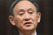 菅首相「東京の新規感染者数2日連続2000人超えは想像してませんでした」