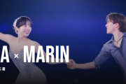 宇野昌磨選手と本田真凜選手を応援する「しょまりん公式サイト」が遂に公開！ぜひアクセスして一緒に応援しましょう！