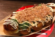 【画像あり】大阪人間「銀だこはタコ焼きとちゃうねん！あんなもんは油揚げや！」←これ