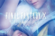 【朗報】FF10さん、シリーズで一番名作だったｗｗｗ