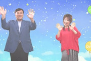 『夢グループ』のテレビショッピングってゴミみたいなもんばっか宣伝してるよな
