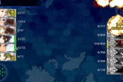 【艦これ】まるゆ提督、E6-2甲をLv175まるゆ改2隻随伴で突破！まるゆも活躍した模様！