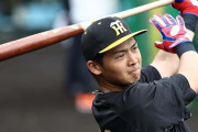 阪神　井上広大、外野争いラストスパートへ　岡田監督「全然まだまだチャンスある」