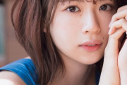【日向坂46】「艶やか」松田好花（22）が美しい！グラビア登場　赤いワンピースからスラリと伸びる美脚披露