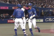 有識者「今年の中日は面白い」←これ