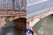 【動画】中国貴州省の橋が震度ゼロで崩壊。