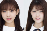 【乃木坂46】新内眞衣、松村が46時間TV放送中にこっそりスプラトゥーンをやっていた事についてラジオで触れるwwwwww