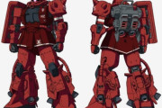 【！？】ガンダム映画「ククルス・ドアンの島」もうめちゃくちゃ！！　なぜか赤い彗星シャアとシャア専用高機動型ザクII が登場ｗｗｗ