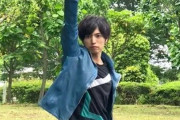 仮面ライダーWで主演などをした俳優・桐山漣さんが17年間所属した事務所を退所！今後はフリーの予定