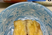 冷凍の今川焼き美味すぎワロタｗｗｗｗｗｗ