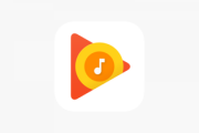 【悲報】Google Play Music、年内でサービス終了