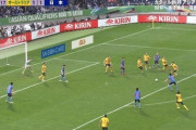 【GIF】サッカーファン、この絶好機で決められない日本代表にドン引き…