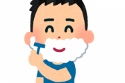 ワイ将、ひげ剃りデビューする時がきたけど何を買えばいいのかわからない