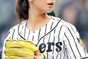 稲村亜美、センバツ中止「悲しい」高校球児らの悔しさを思いやる優しさ
