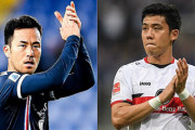 吉田麻也と遠藤航、2021年は世界トップクラスの試合出場数だった