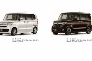 【ホンダ】「N-BOX」など約156万台リコール 走行中にエンストする可能性