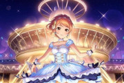 【デレステ】スパ13秒は最強のはずだったのに