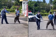 警棒の間合いだけで逮捕する日本の警察官　海外で凄いと話題に