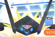 【ポケモンGO】初日も2日目もイベント開始前の5時からイベントレイド沸いてるの何だったの？