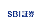 【投資】SBI証券、全ての中国株で買い注文停止　口座乗っ取り対策