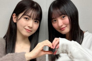 【乃木坂46】筒井あやめと遠藤さくら、卒業を控える齋藤飛鳥への想いとは…!?