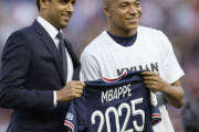 【驚愕】ムバッペ、約811億円でPSGに残留していたことが判明！