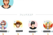 【ポケモンGO】チャレンジで自分の回数が見えない不具合発生中