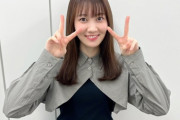 【乃木坂46】松尾の可愛さにやっと気付いた。
