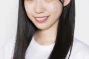 【画像20枚】NMB48 研修生 横野すみれちゃんがメッチャ可愛い！